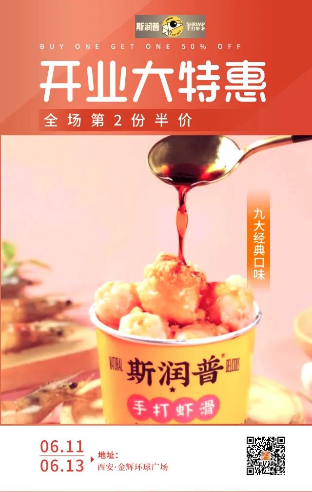 微信图片_20211125163124.jpg